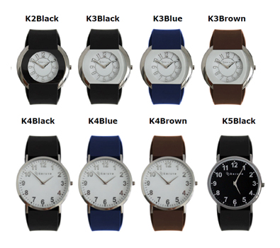 Keruve watch models